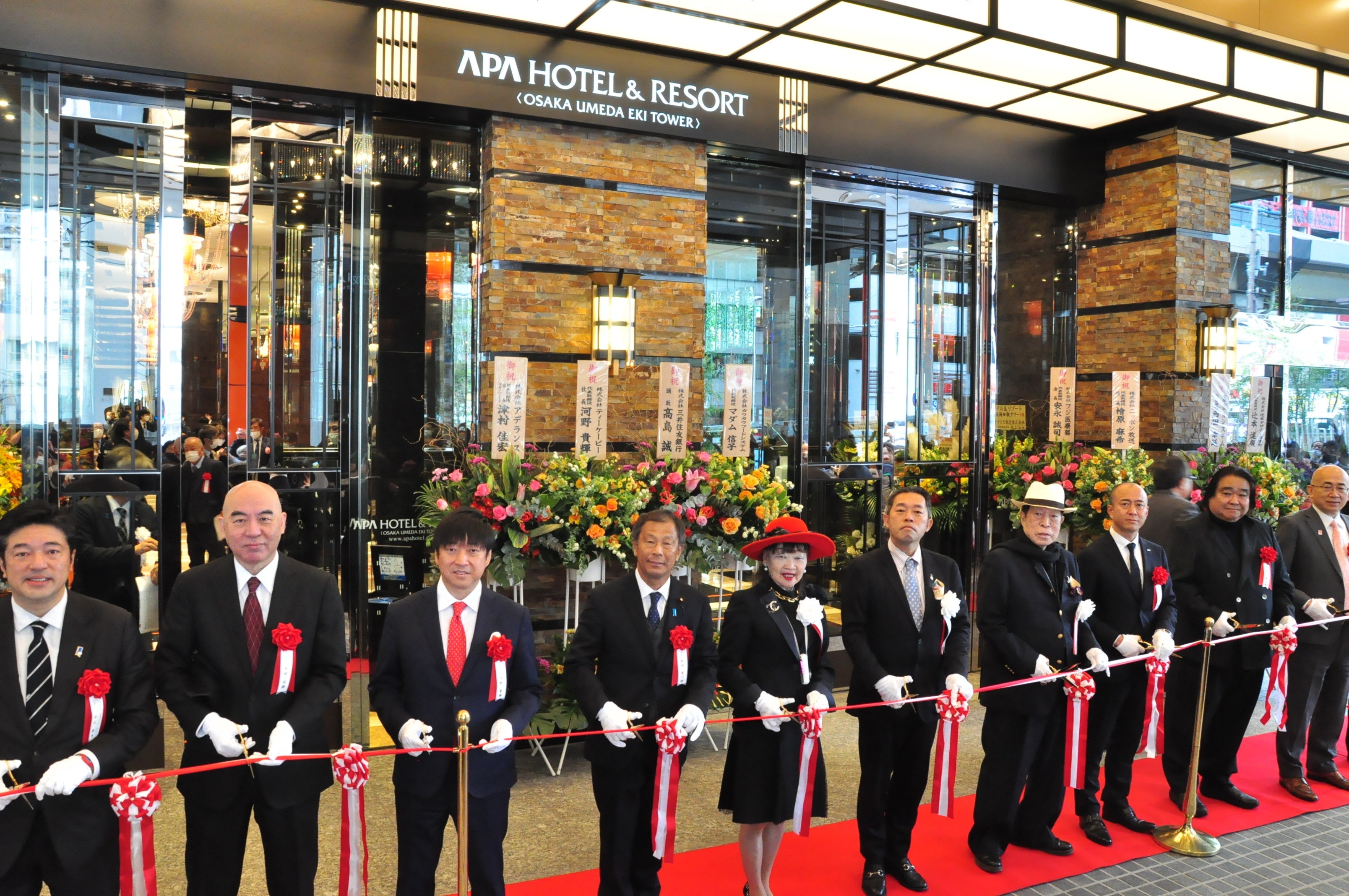 AH&R〈大阪梅田駅タワー〉テープカット