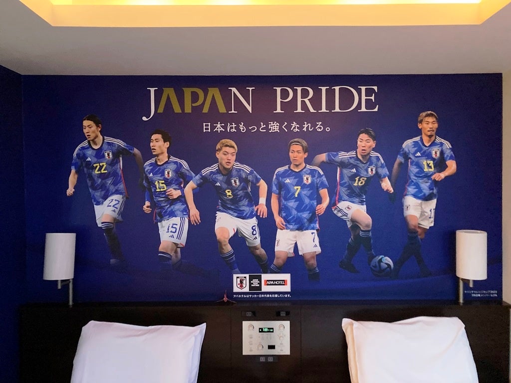 サッカーユニフォームタオルアパホテルセット