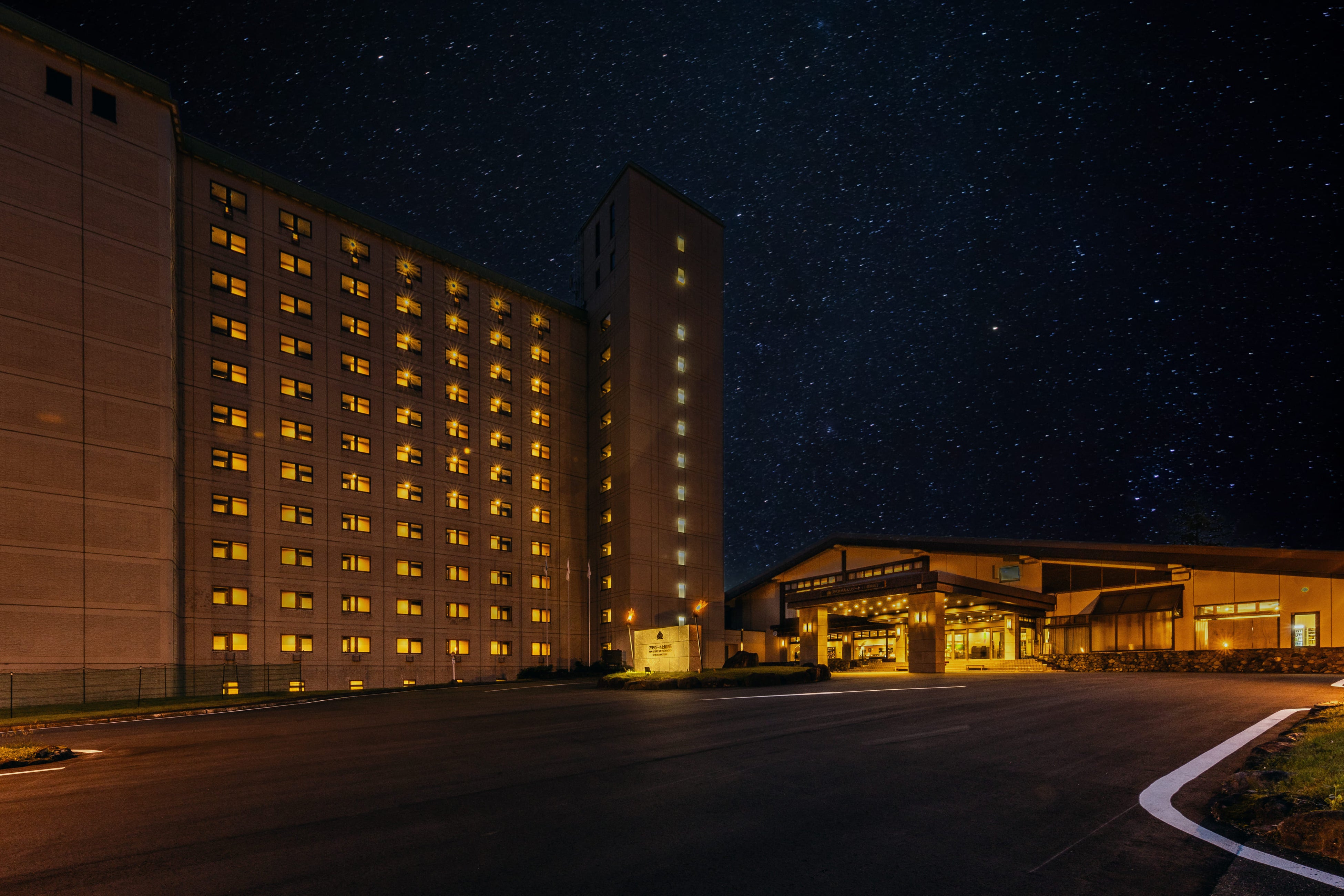 星空観賞ツアー