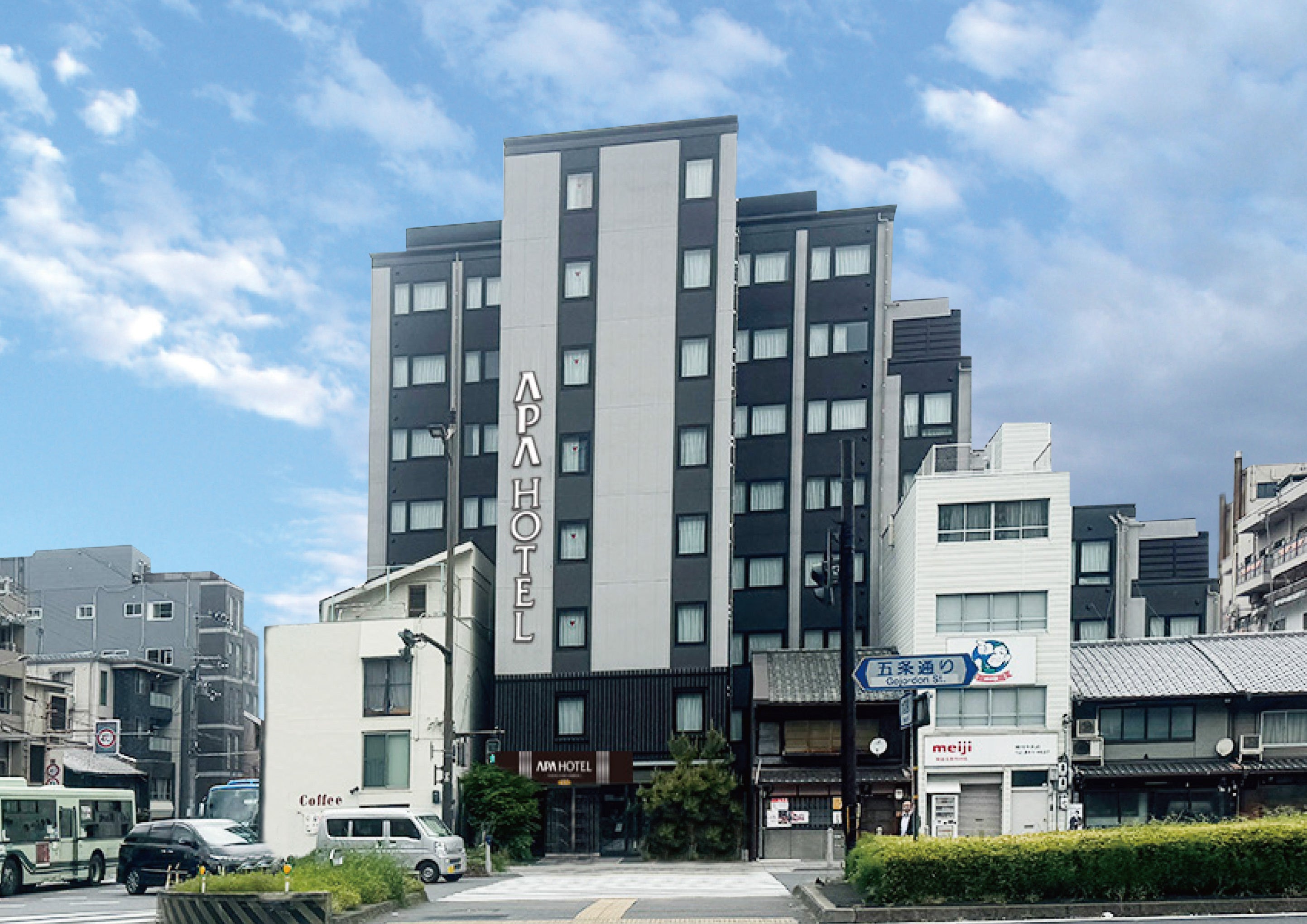 アパホテル〈京都五条大宮〉外観イメージ