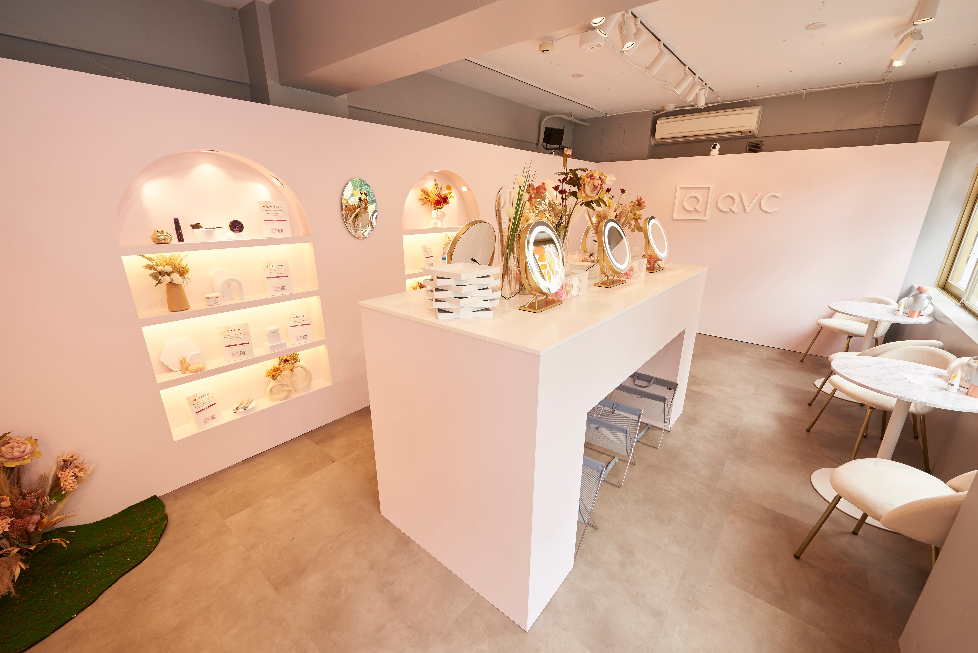 QVCウェルネスサロン2F左
