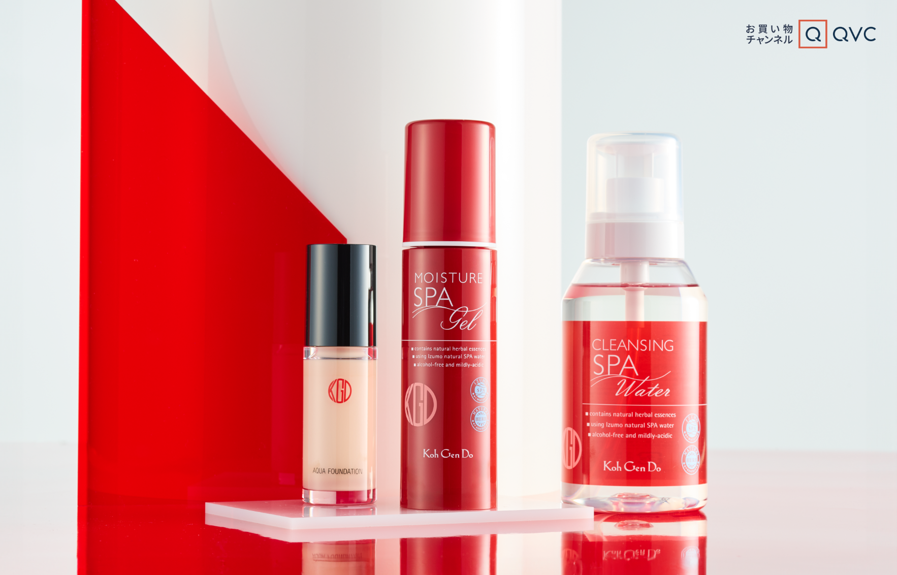 Koh Gen Do 　江原道　ファンデーションセット　ショップチャンネル 江原道スキンケア＋ファンデーション超特別セット ネット限定