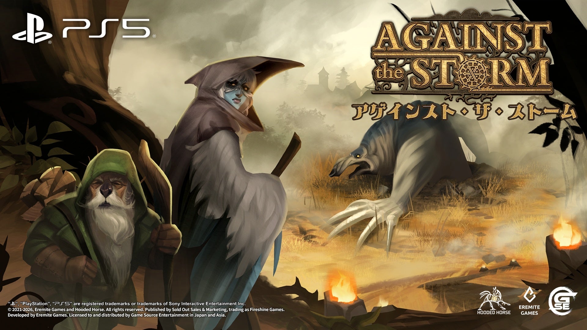 PS5『Against the Storm』7/16発売！深まるダークファンタジー