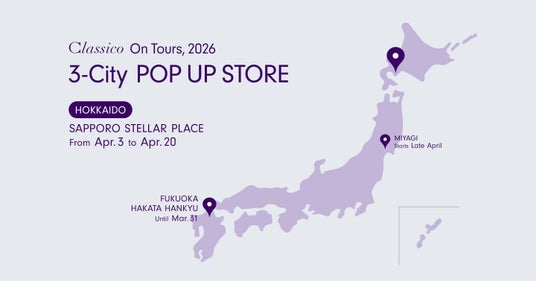 全国巡回POP UP STORE開催・第2弾は札幌ステラプレイスにて開催:メディカルアパレルブランド「クラシコ」 全国巡回POP UP STORE開催・第2弾は札幌ステラプレイスにて開催:メディカルアパレルブランド「クラシコ」