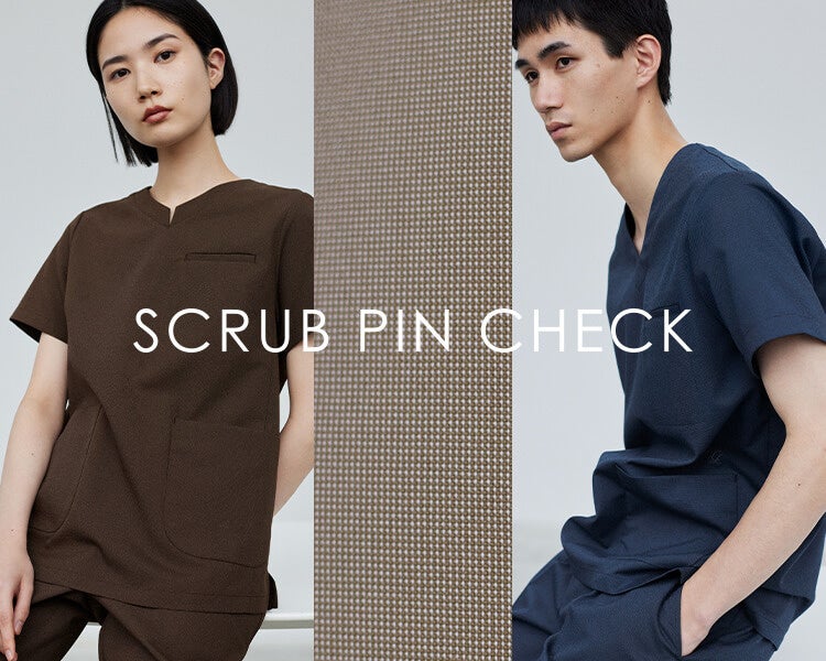 クラシコ株式会社_スクラブ・ピンチェック