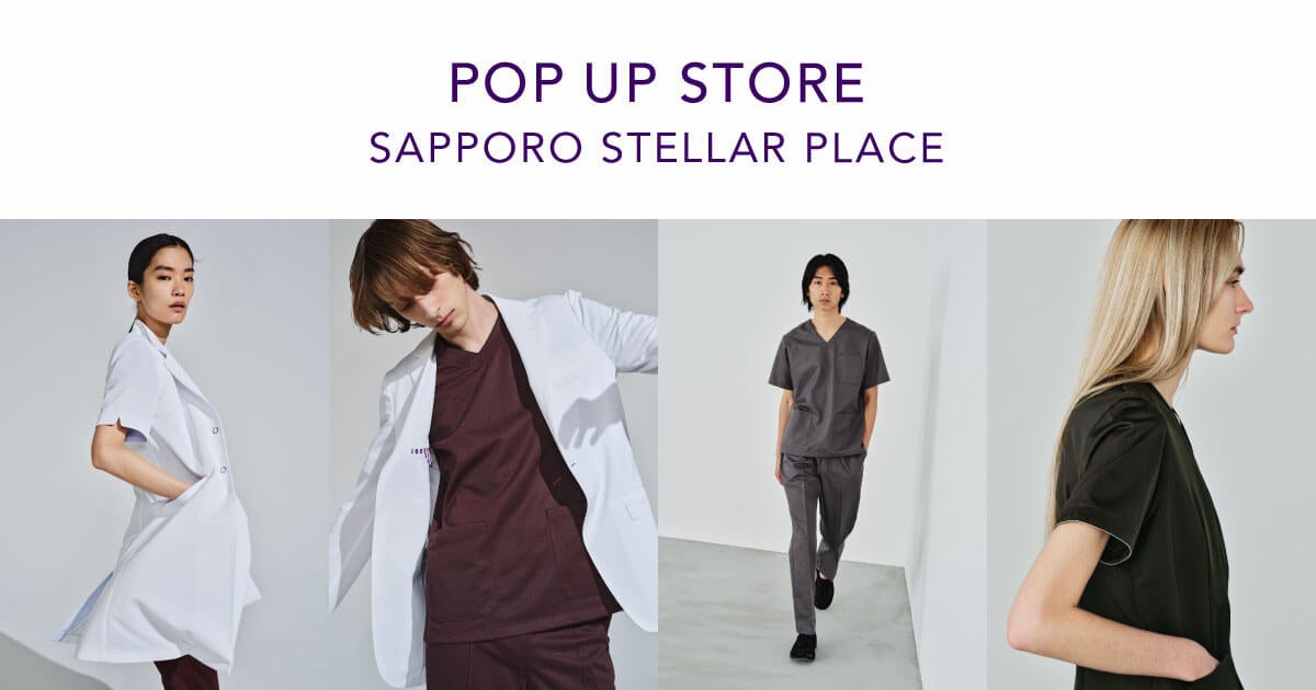 クラシコ株式会社_札幌POP UP