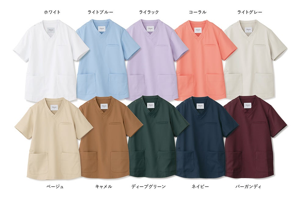 メディカルアパレルブランド「クラシコ」ナースに特化した新