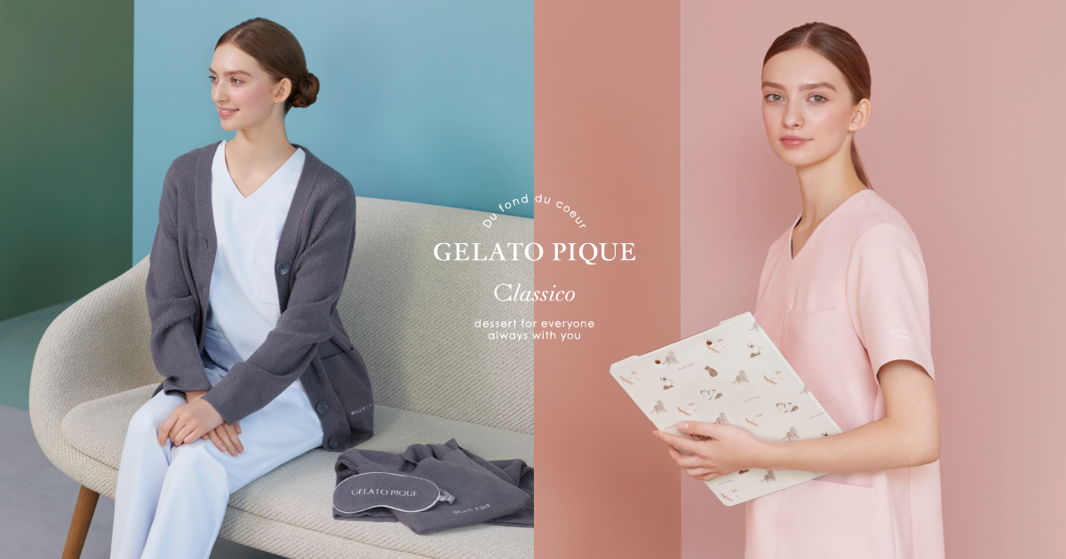 【新品未使用】ジェラートピケ ナース服 L 上下セット 新作 ジェラート ピケ＆クラシコ＞プリーツスクラブトップス: 白衣