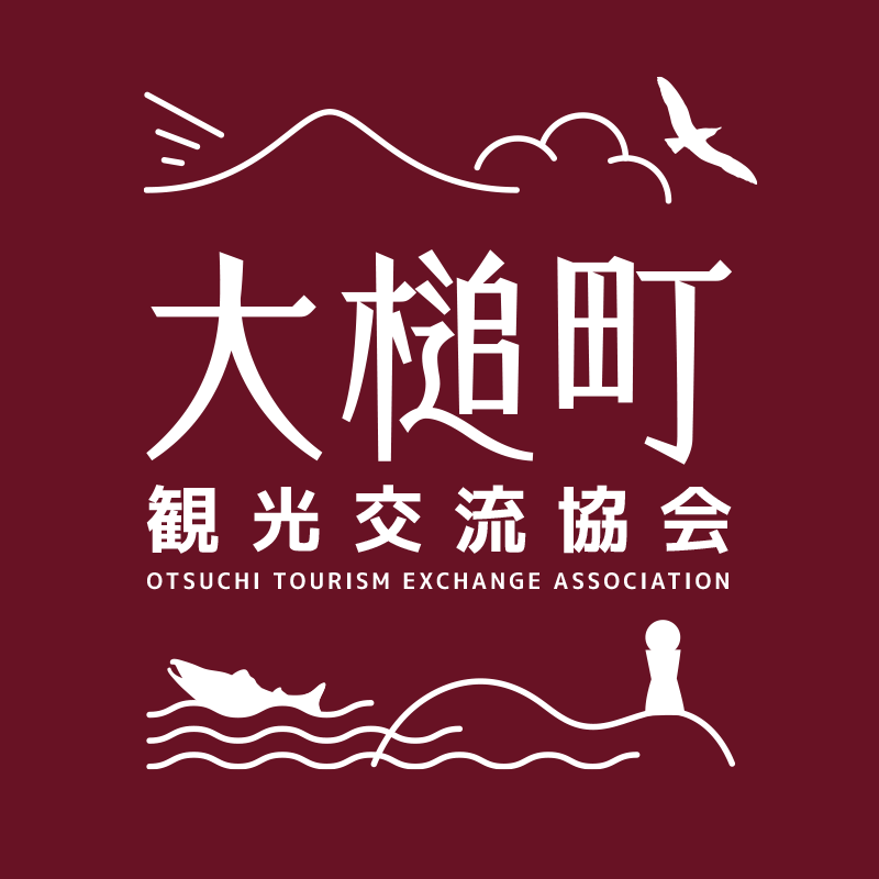 一般社団法人 大槌町観光交流協会