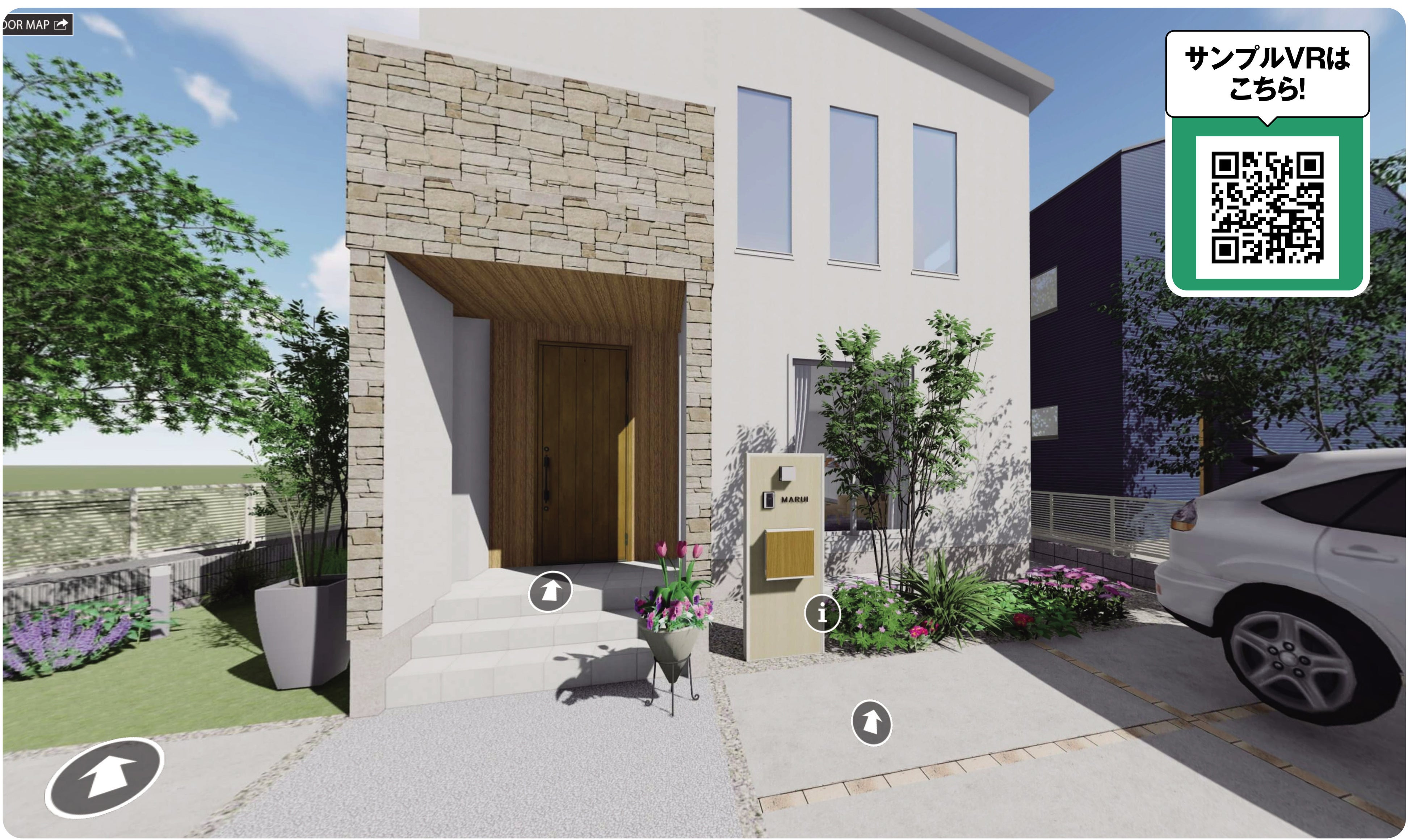 『VR制作サービス』　イメージ