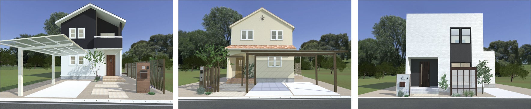 住宅に外構プランがセットされたパッケージプラン