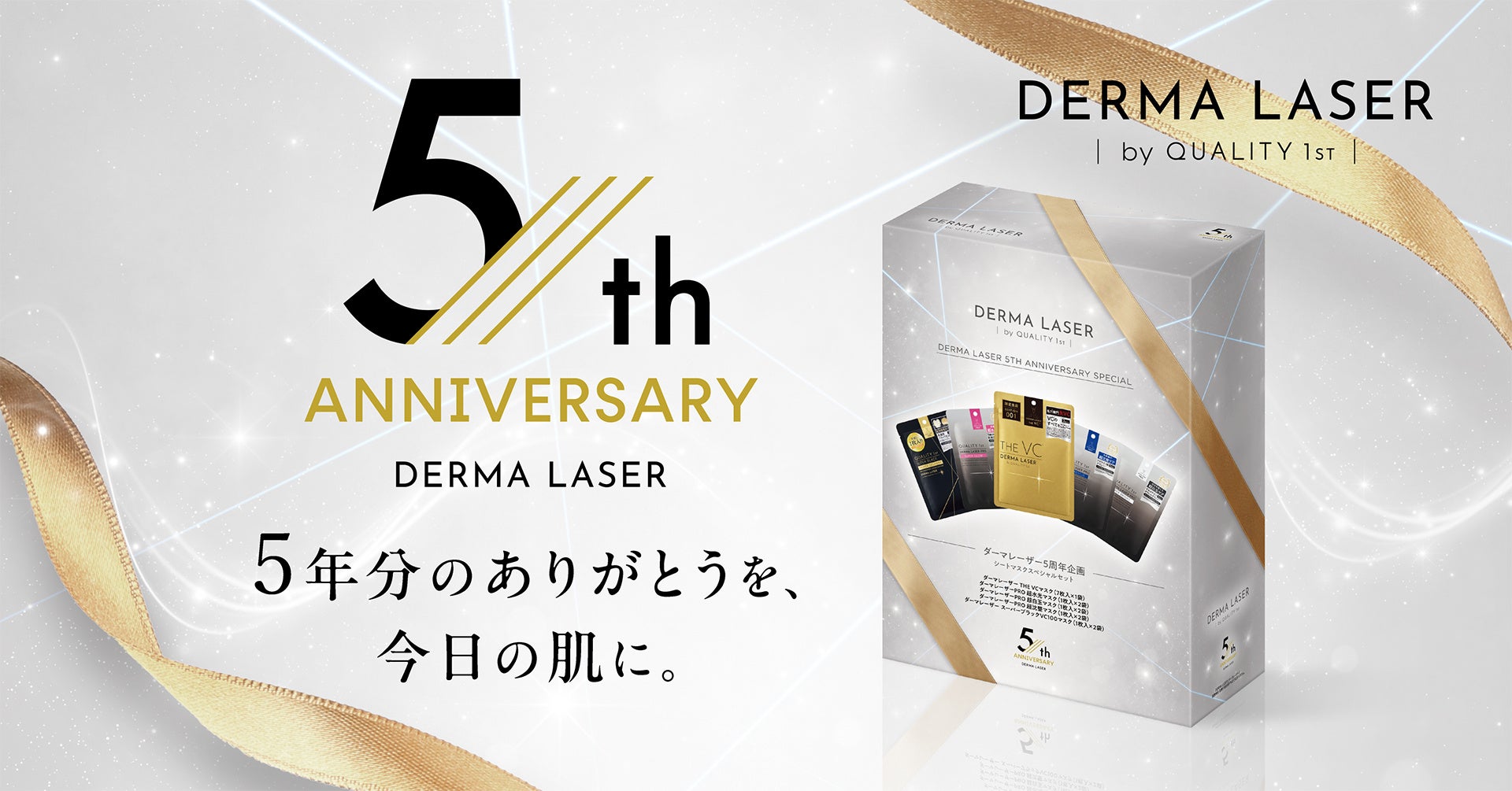 ご好評いただいた限定色が待望の定番化!肌に溶け込むような血色感を叶えるチークカラーにさまざまなメイクになじむ2色が登場『ナチュラルフィットチーク』ソフトレッド、ハイライト 10月20日(火)発売