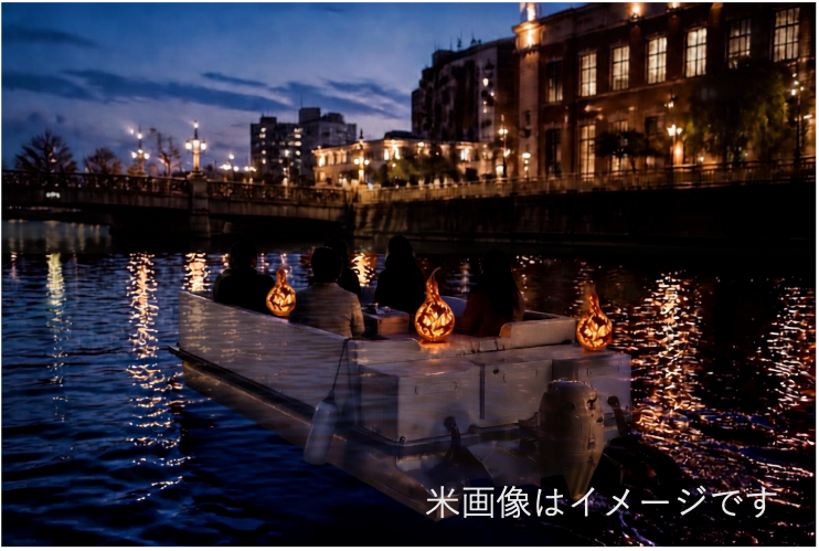 商店街のきらめきと、やわらかな灯りに包まれるナイトクルーズ。 秋の夜長を彩る「大人のひょうたんランプ運河散歩」初運航！