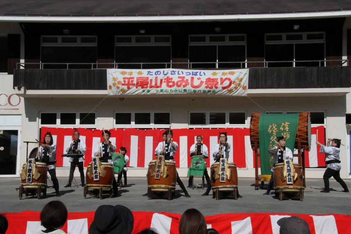 今年も、あの光の中へ中島公園紅葉ライトアップ~SAPPOROAUTUMN ILLUMINATIONS~開催に伴う報道並びに点灯式への取材依頼