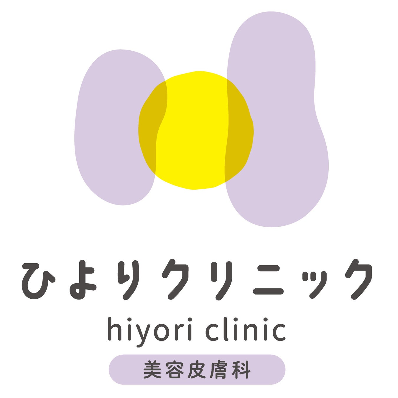 一般社団法人ひより会