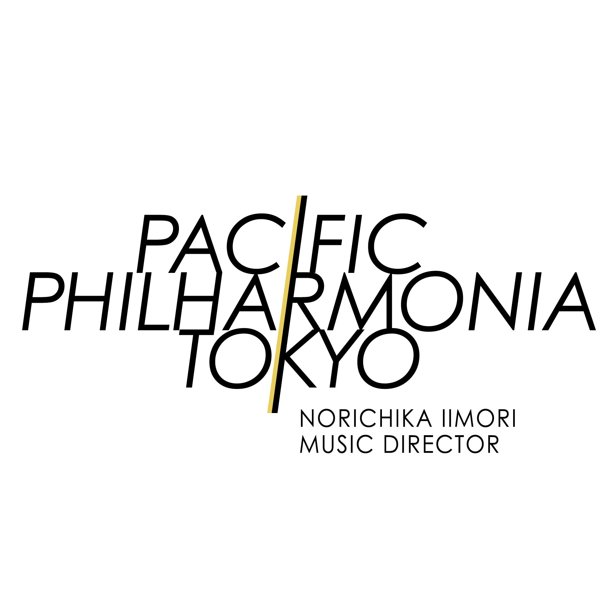 一般社団法人パシフィックフィルハーモニア東京