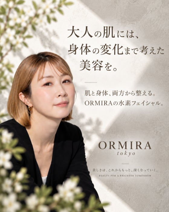 サービス開始20周年記念・ビジュアルで見る日本社会の20年 第3弾ストックフォトに見る「健康像」の20年変化は? 体の健康から、心の健康へ