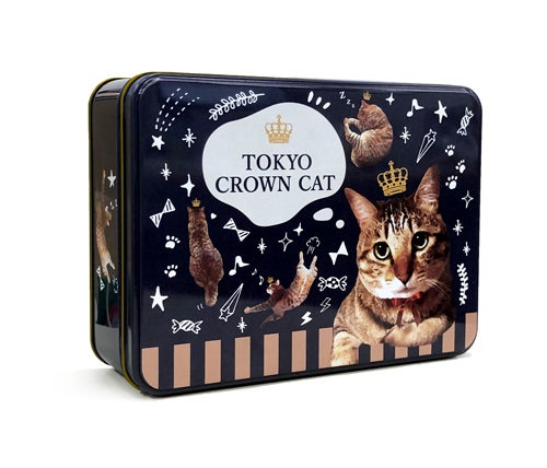 ●ロングフィナンシェ・5個入り(東京どりいむ)・・・1,836円