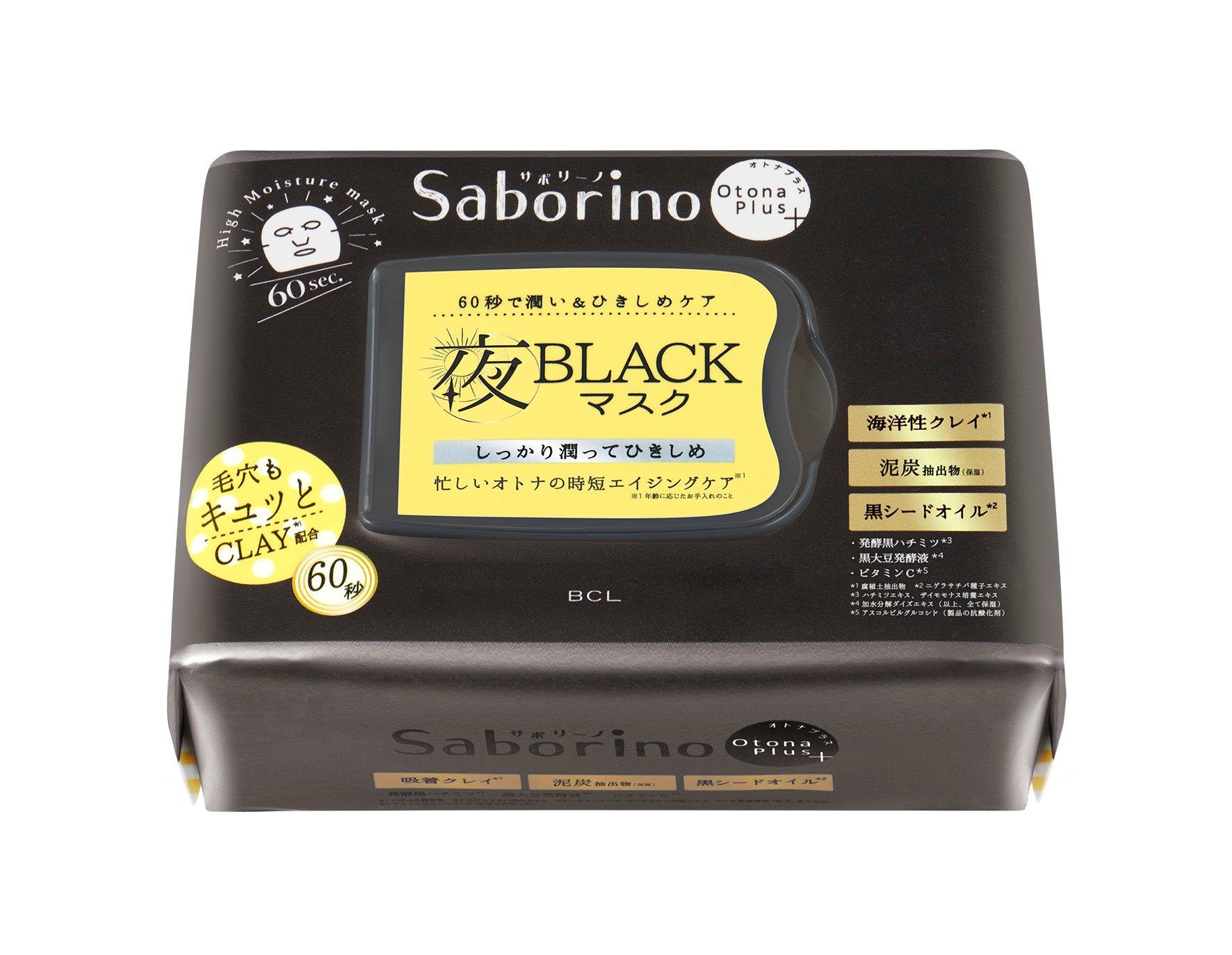 ロフト】先行アイテム639種類が登場！「ロフト コスメ