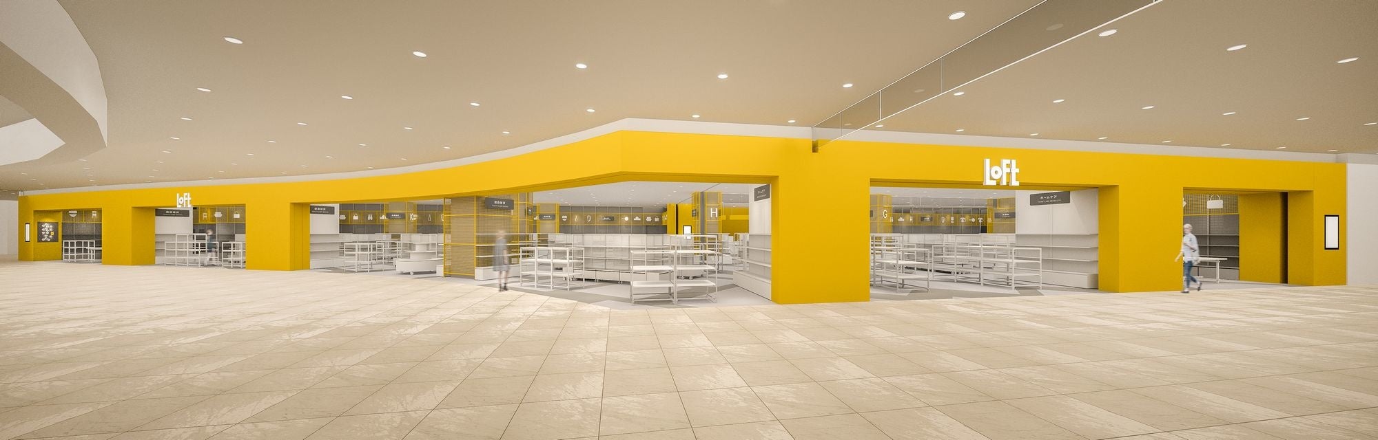 ららぽーと福岡ロフト　店舗イメージ