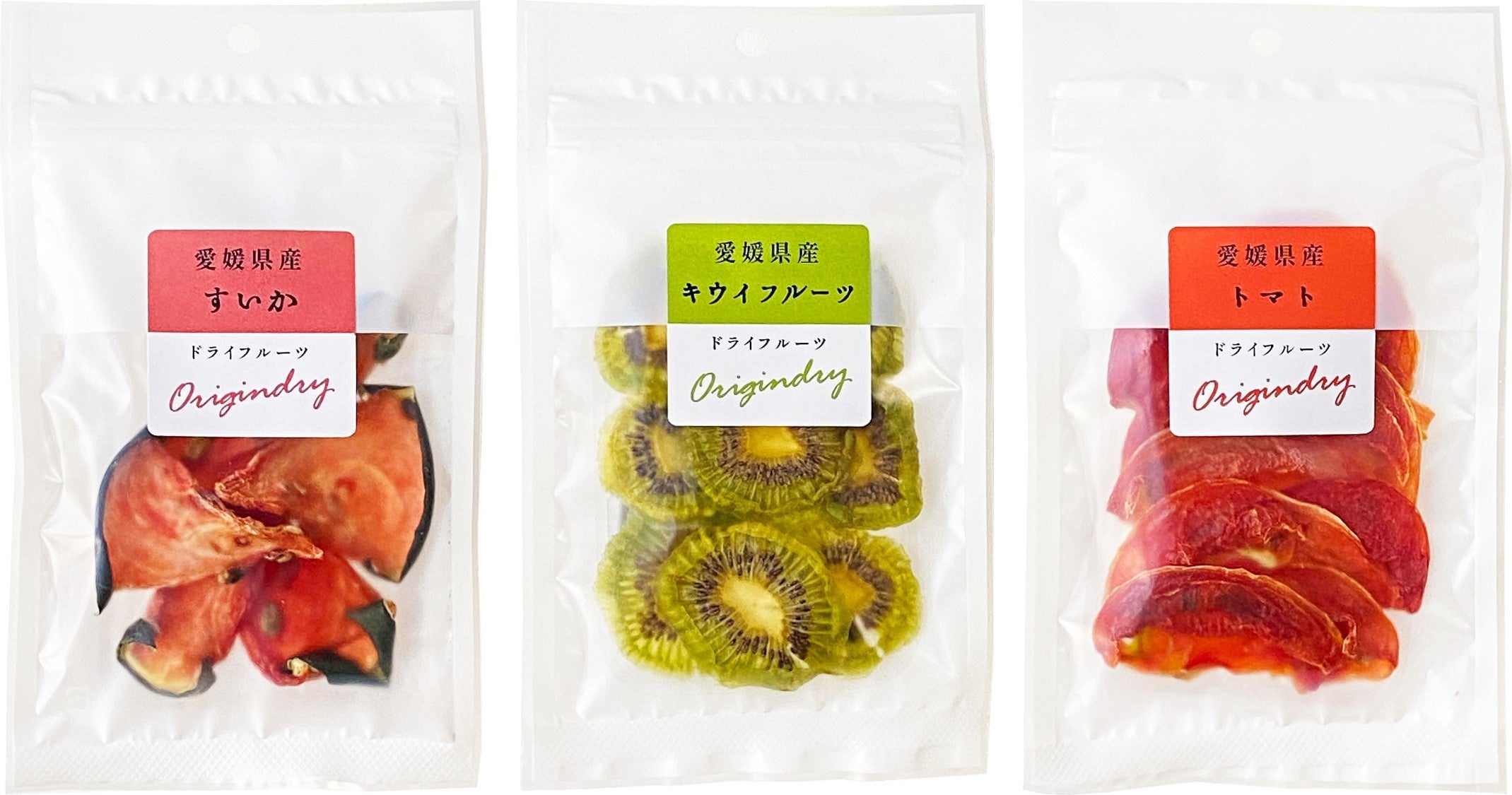 「オリジンドライ」