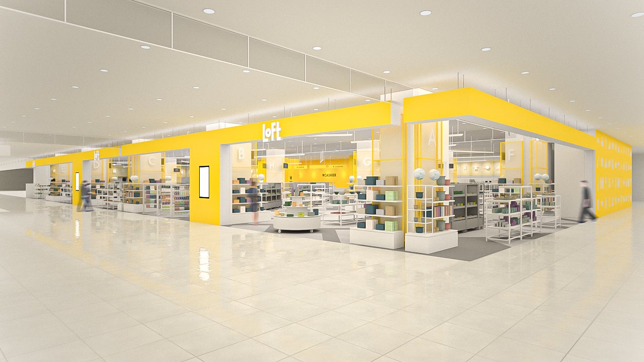 久留米ロフト店舗イメージ