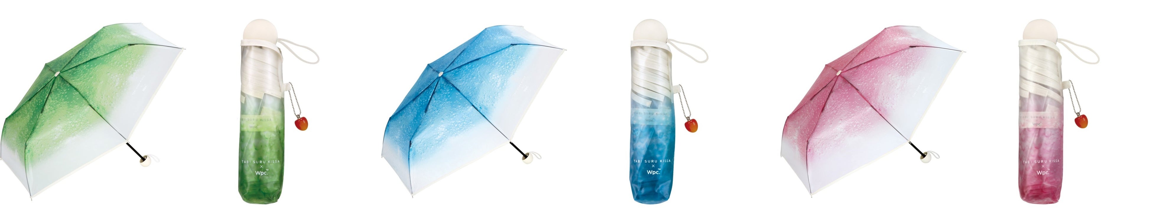 クリームソーダアンブレラ mini