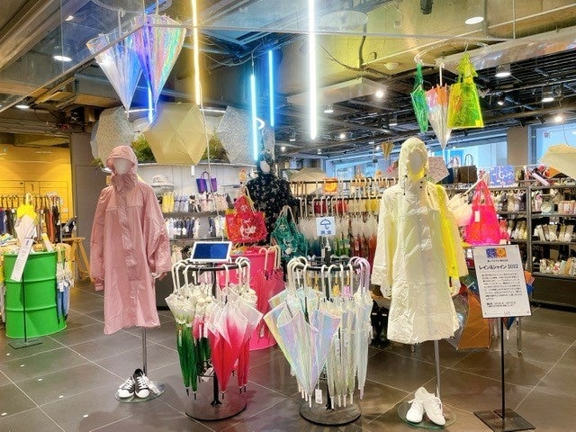 渋谷ロフト1階レイングッズ特設売場