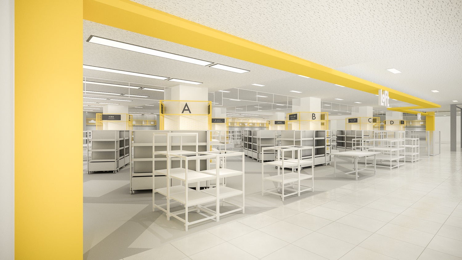 新・徳島ロフトエントランスイメージ