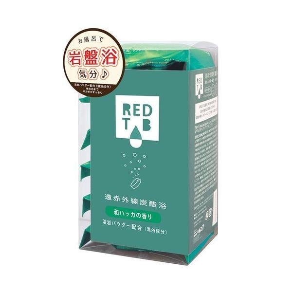 REDTAB 遠赤外線炭酸浴 和ハッカの香り(ヘルス)