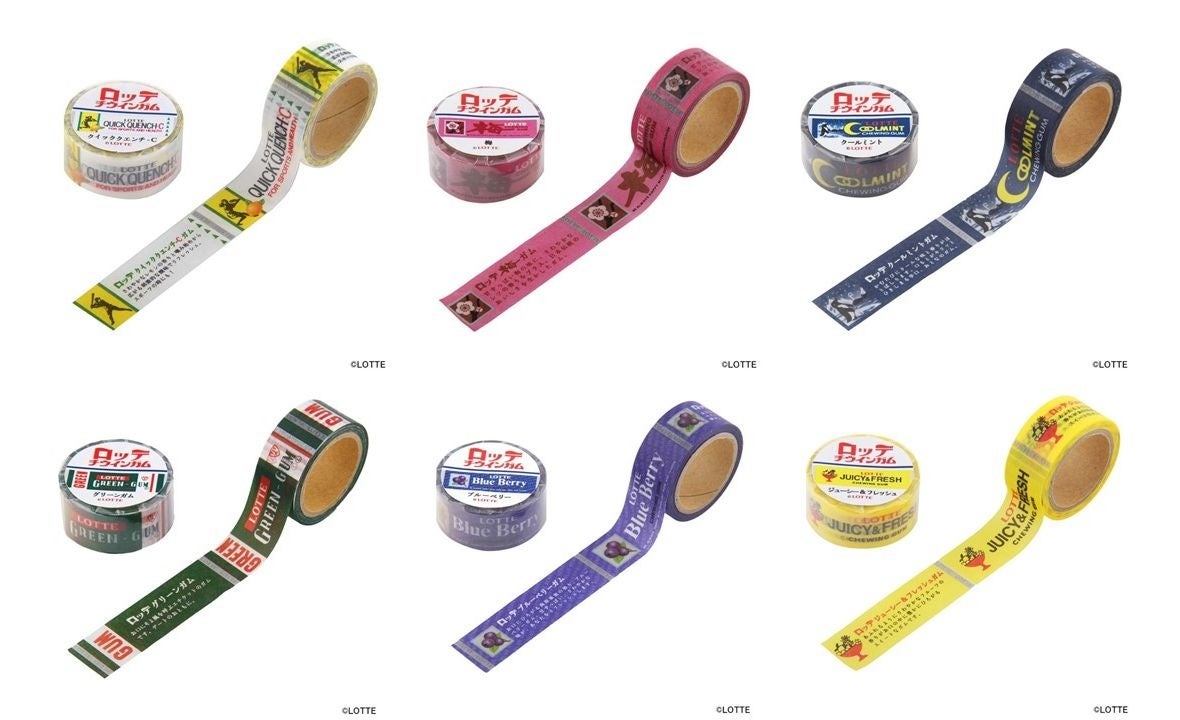 マスキングテープ(全6種)