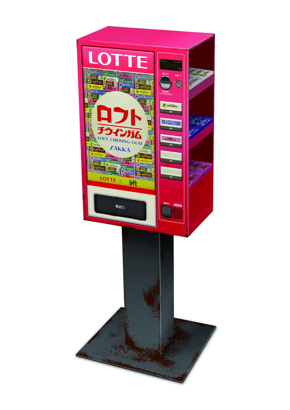 什器イメージ