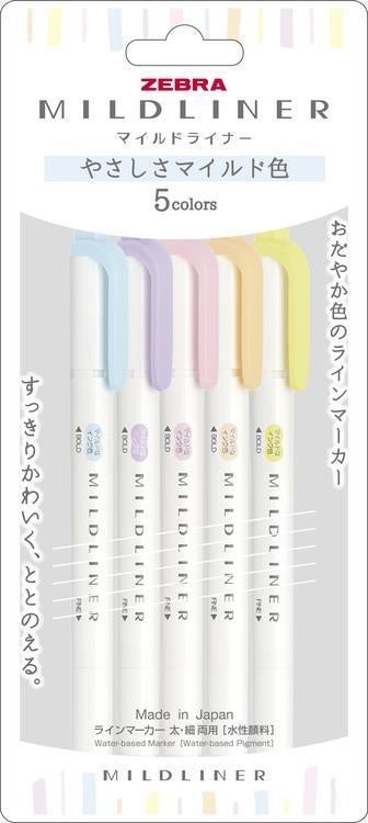 5本セットも販売