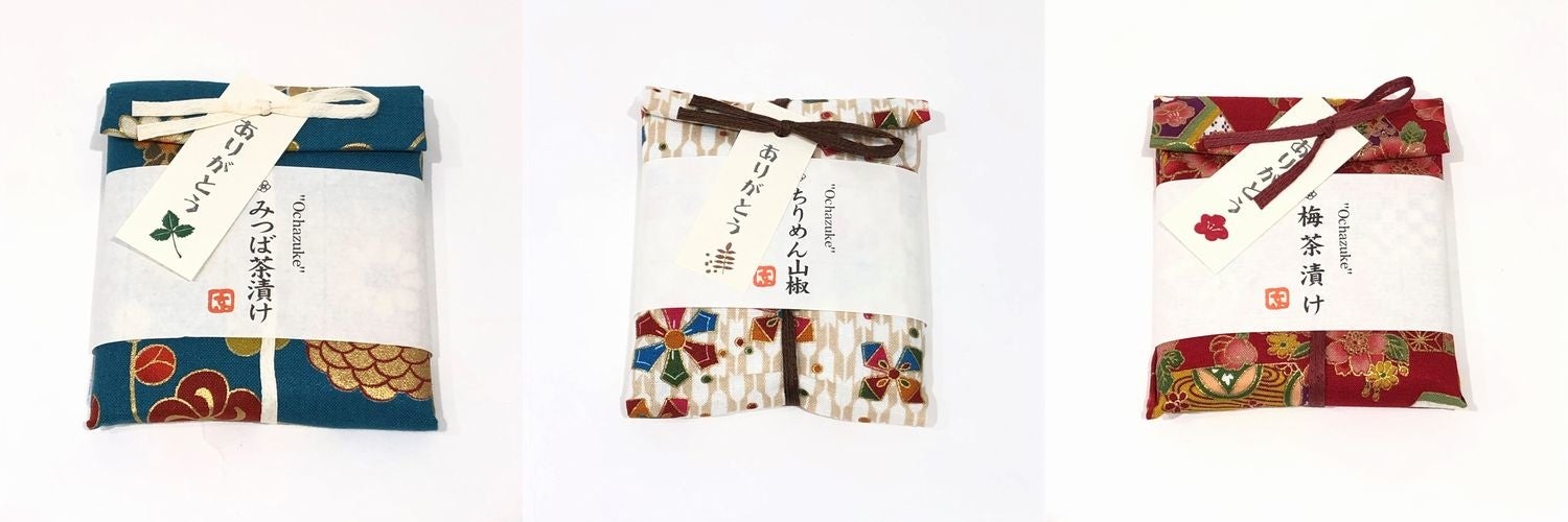京のお茶漬け布包み　みつば、ちりめん山椒、梅