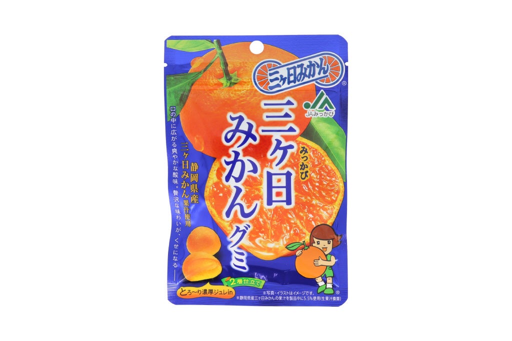 「JAみっかび三ケ日みかんグミ」