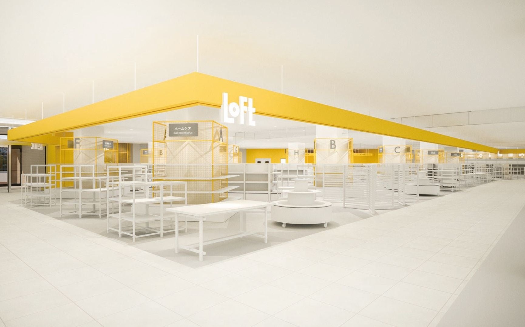 長崎ロフト 店舗イメージ