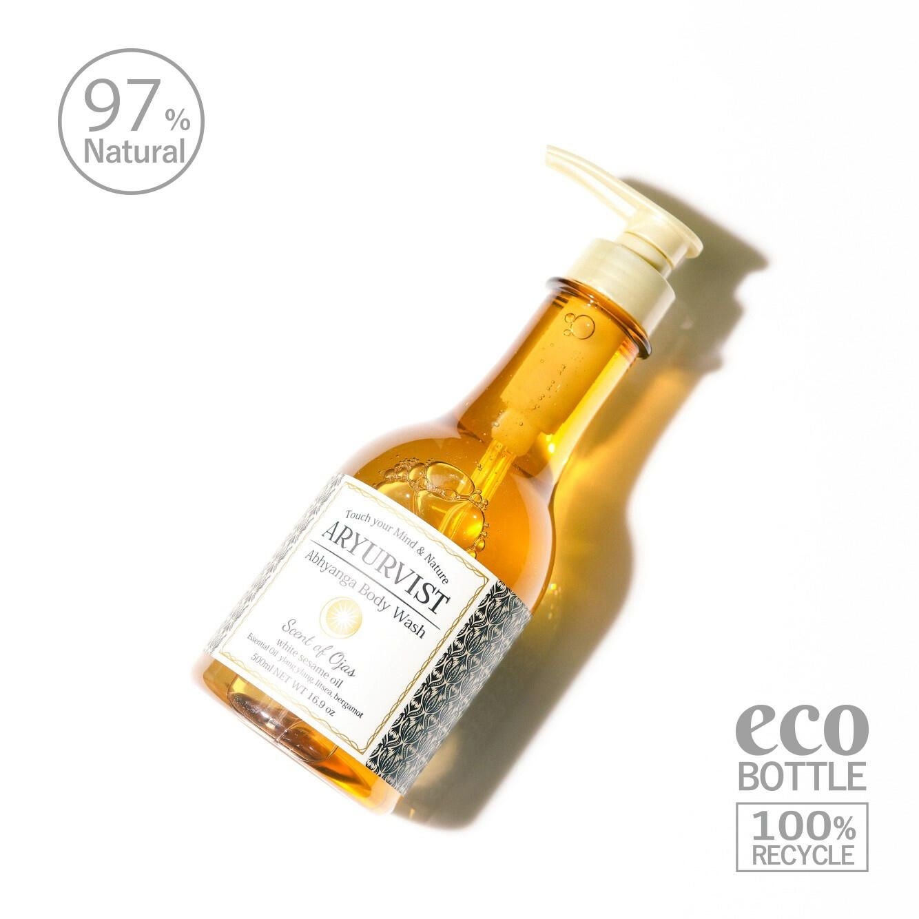 アビヤンガ ボディウォッシュ