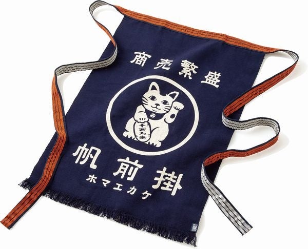 縁起紋「招き猫」ロング前掛け(エニシング)