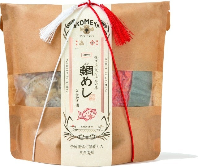 炊き込みご飯の素 鯛めし 2合用