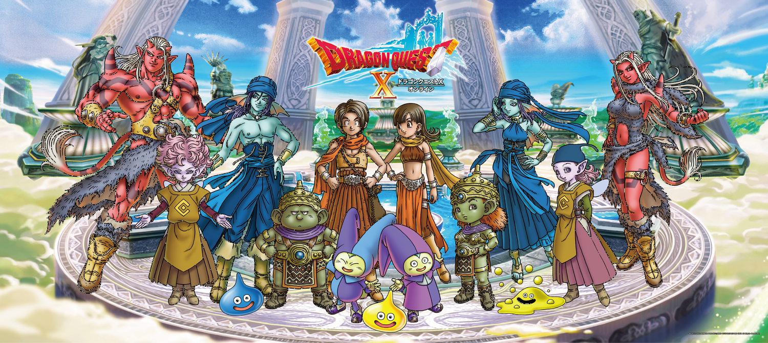 「ドラゴンクエストX オンライン ギャラリー」イメージ