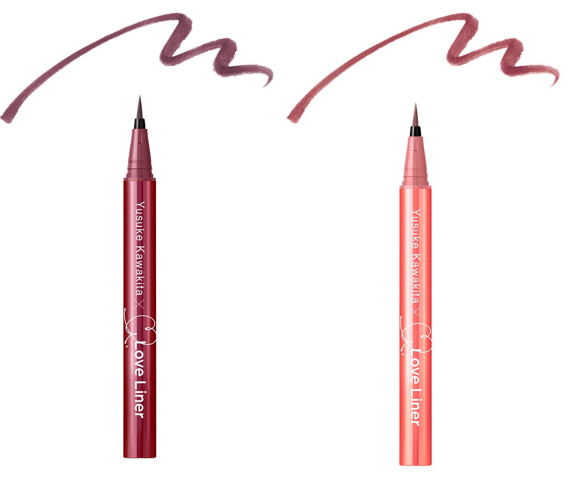 <左から ワインブラウン、ローズピンクブラウン>