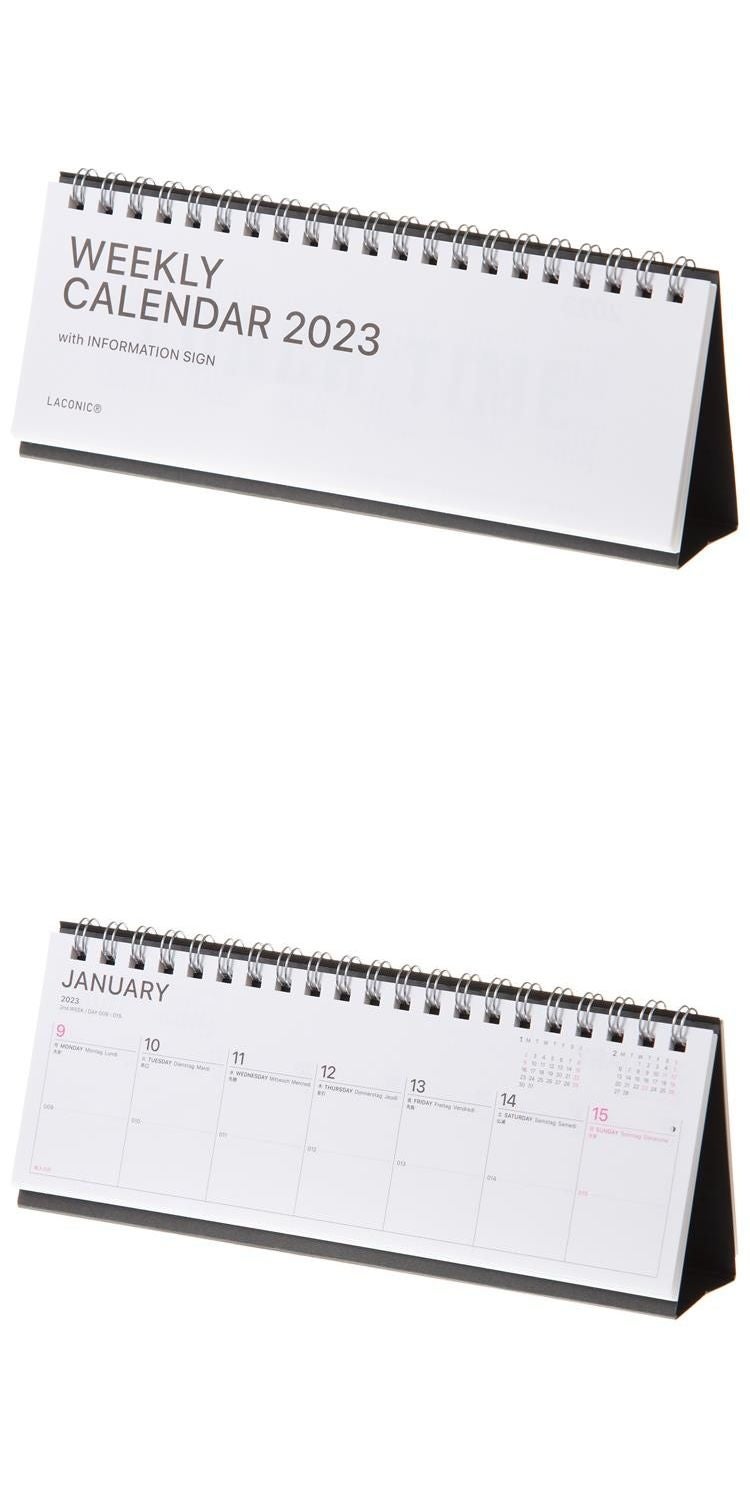 仕事計画 週間カレンダー