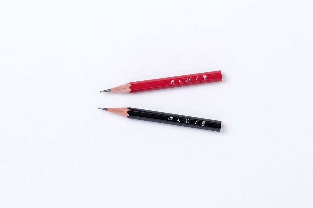 ぷんぷく堂の半分鉛筆