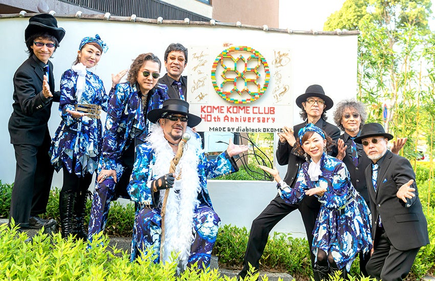 特別展示モニュメントイメージ