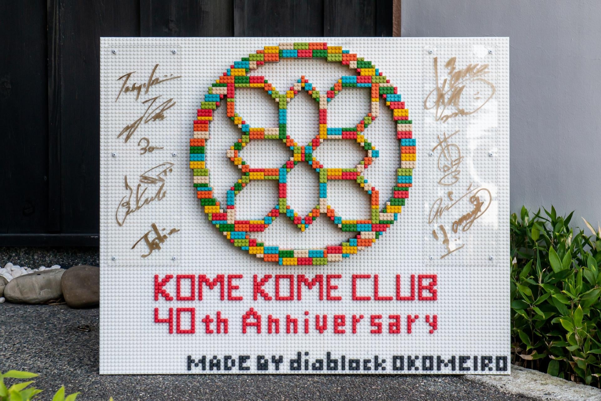 特別展示モニュメントイメージ