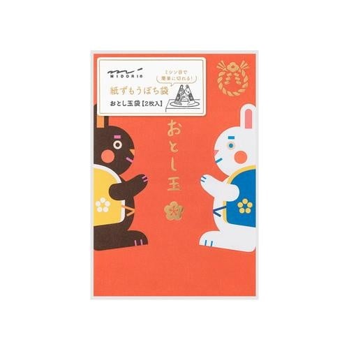 紙ずもうぽち袋