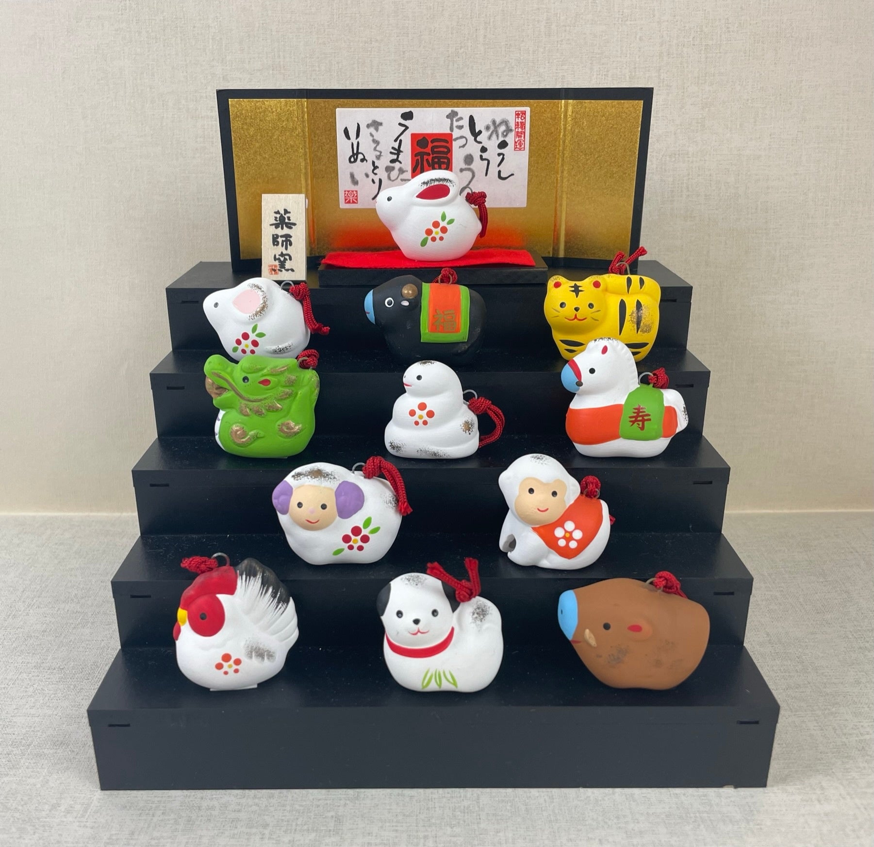 錦彩招福寿々十二支段飾り