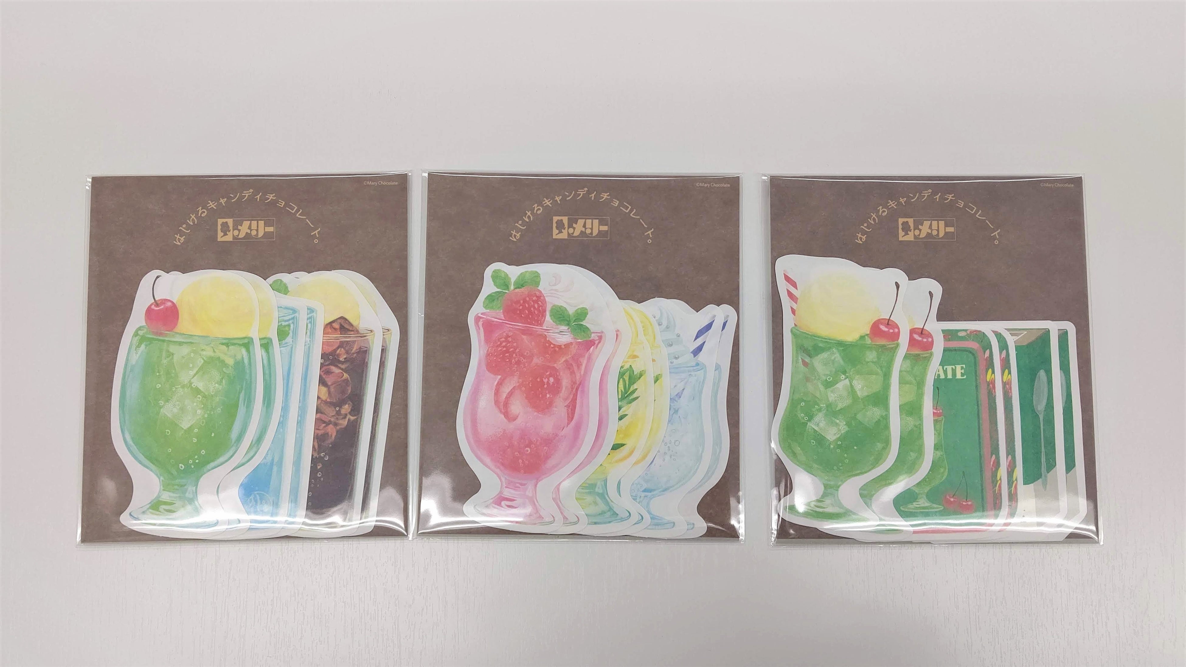 ダイカットレターセット(全3種)