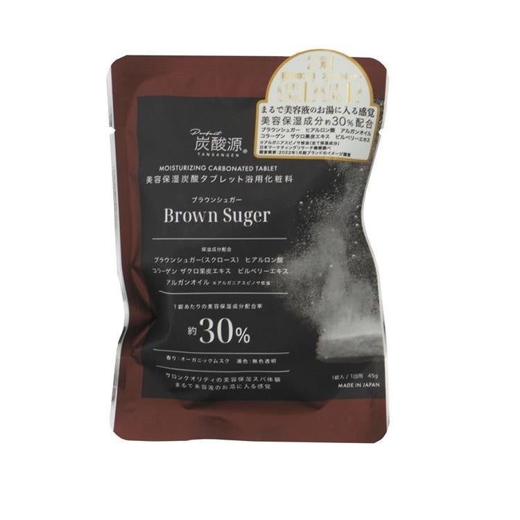 炭酸源　ブラウンシュガー