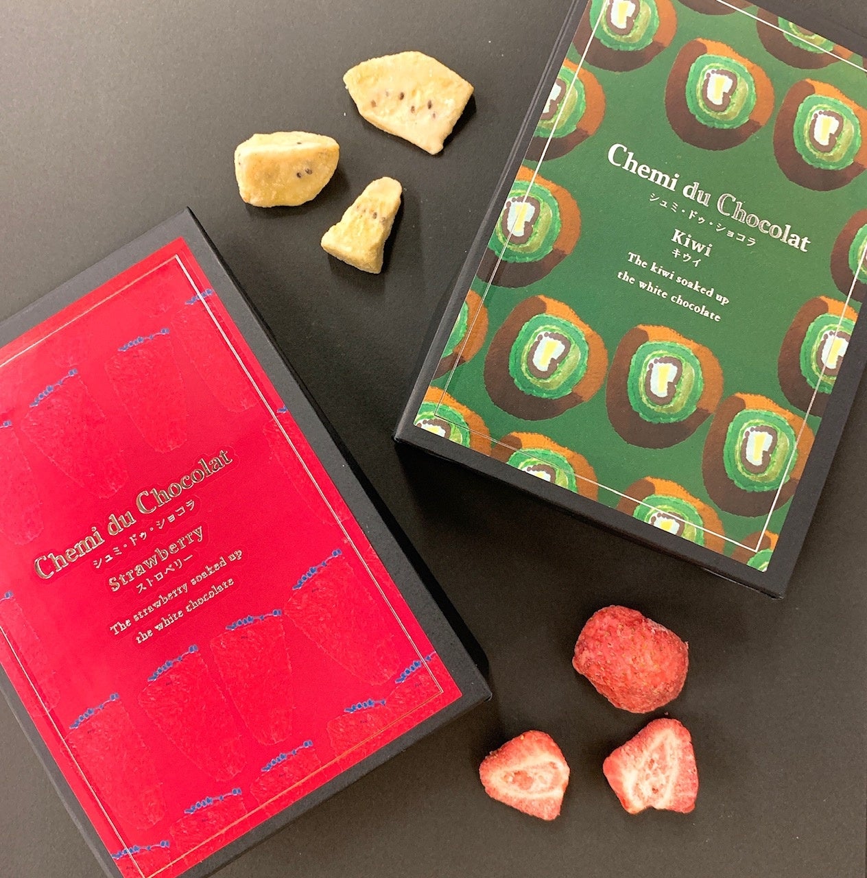 シュミ・ドゥ・ショコラ